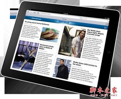 为平板电脑打造完美网站页面的方法（图文教程）——浏览器兼容与CSS技巧