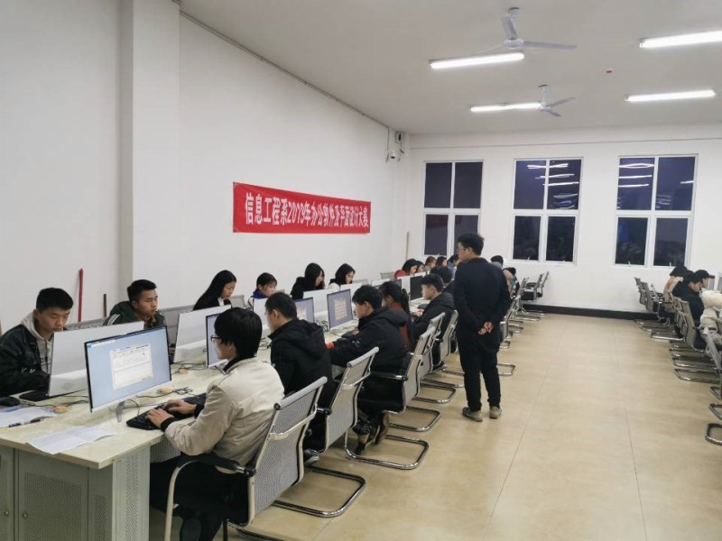 张扬创新风采，技能铸就未来——信息工程系（本部）2019计算机技能比赛·电脑图文设计赛项圆满举行