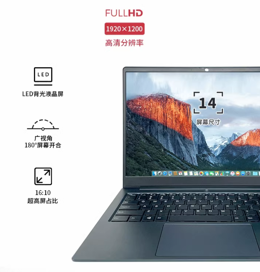 集特GEC-3003龙芯3A6000M笔记本开售 性能与设计的突破，电脑图文设计新选择