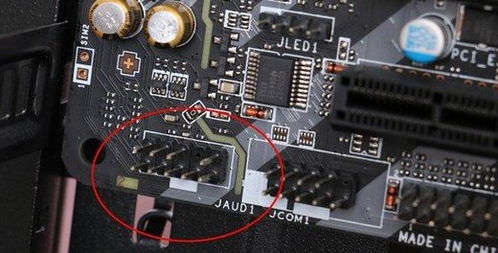 新手如何组装台式机 图文详解操作步骤