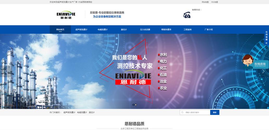 企业管理咨询;市场营销策划;会议服务;普通货物仓储;电脑图文设计