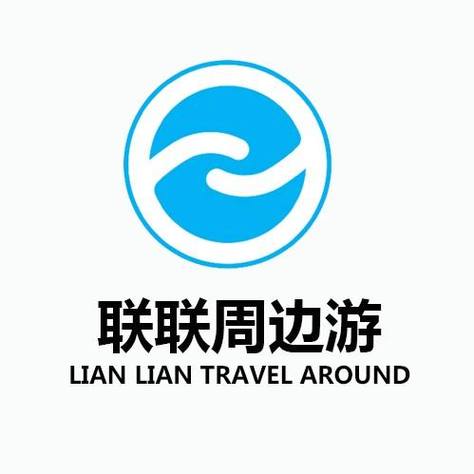 技术咨询、转让与专业设计服务 活动策划及会议解决方案